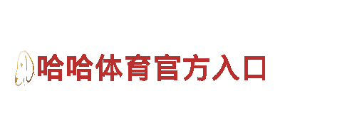 平博pinnacle手机在线-网卡十大品牌